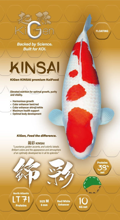 KiGen Kinsai Premium Koivoer 6mm – Drijvend & Zinkend | 10 kg