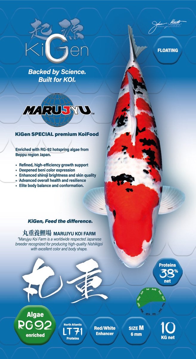 KiGen Marujyu Special Koivoer 6mm met RG92 – 1,2 kg Premium Koi Voer