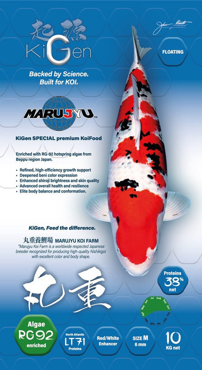 KiGen Marujyu Special Koivoer 6mm met RG92 – 1,2 kg Premium Koi Voer